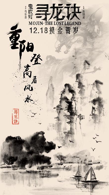 南爱达荷学院社会学文凭证书
